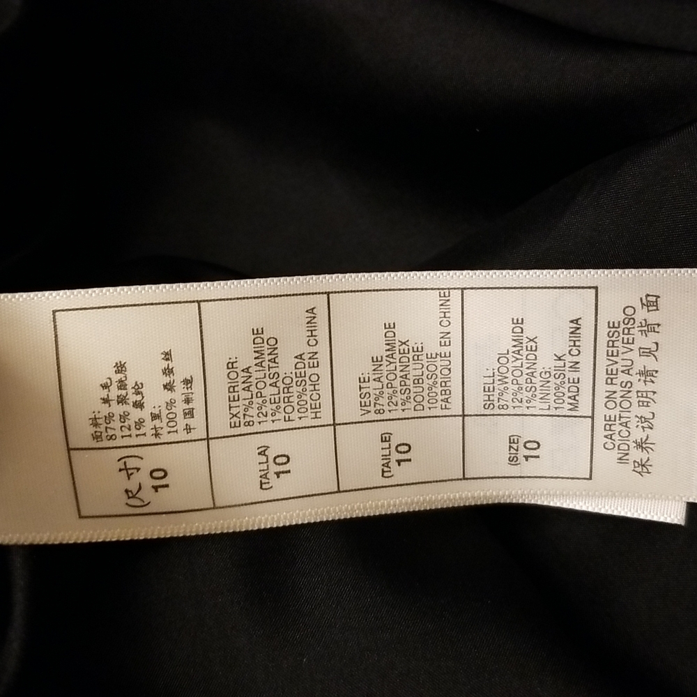 Black Leon Max Limited Edition Skirt. - Picture 11 of 13